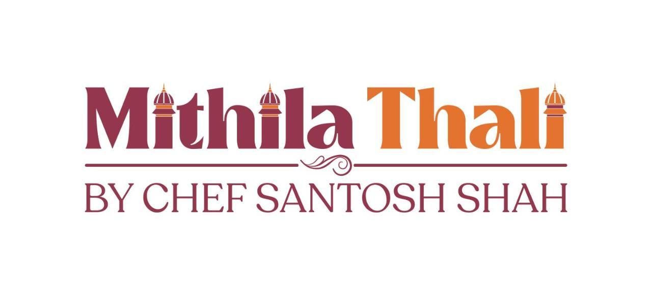 Hotel Mithila Thali By Chef Santosh Shah Janakpur Exterior foto