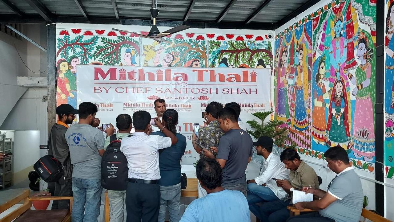 Hotel Mithila Thali By Chef Santosh Shah Janakpur Exterior foto