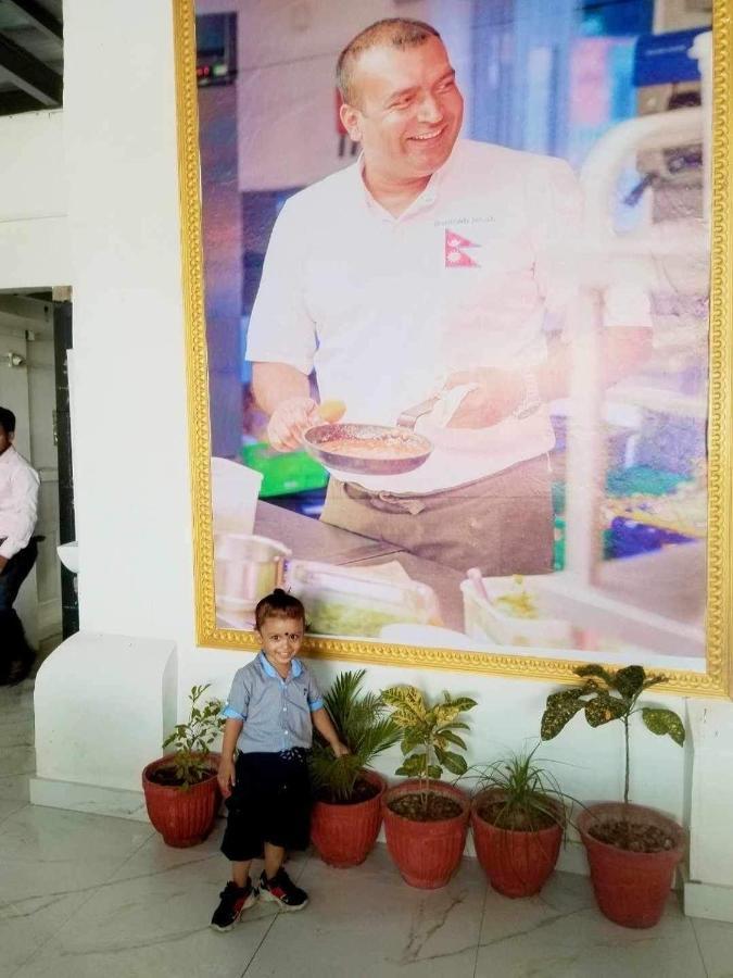 Hotel Mithila Thali By Chef Santosh Shah Janakpur Exterior foto